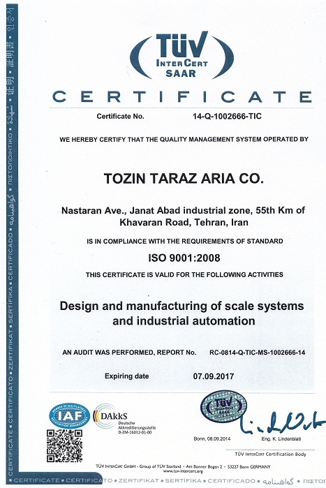 گواهینامه مدیریت کیفیت Iso 9001:2008