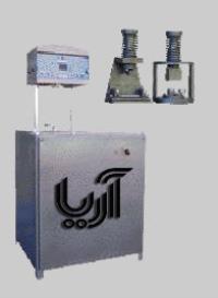 لوازم آزمایشگاهی